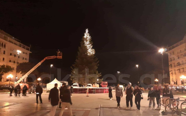 Πρόβα... Χριστουγέννων στην πλατεία Αριστοτέλους (βίντεο, φωτ.)