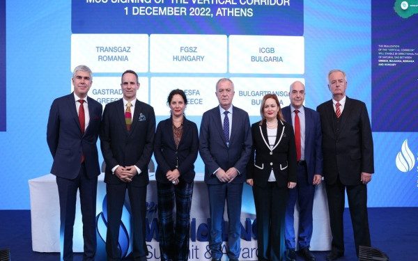 Ενεργειακή συμμαχία Ελλάδας, Ρουμανίας, Βουλγαρίας, Ουγγαρίας