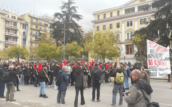 Θεσσαλονίκη: Ολοκληρώθηκε η πρώτη πορεία στη μνήμη του Αλέξανδρου Γρηγορόπουλου (βίντεο, φωτ.)