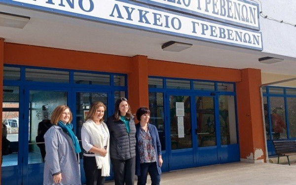 Γρεβενά - Ν. Κεραμέως: «Επιδιώκουμε την δημιουργία ενός συμπεριληπτικού σχολείου για τα παιδιά με αναπηρία»