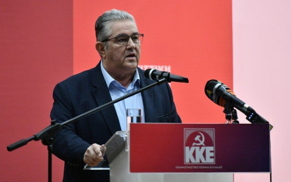 Κουτσούμπας: «Ισχυροποιήστε το ΚΚΕ σε όλες τις εκλογικές μάχες που έχουμε μπροστά μας»