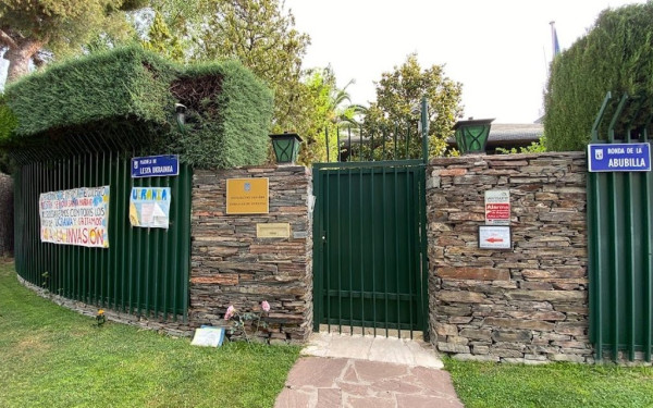 Ισπανία: Ισχυρή έκρηξη στην ουκρανική πρεσβεία στη Μαδρίτη - Μία τραυματίας