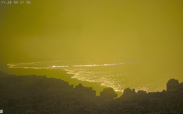 Χαβάη: Εξερράγη το μεγαλύτερο ενεργό ηφαίστειο στον κόσμο (βίντεο, φωτ)