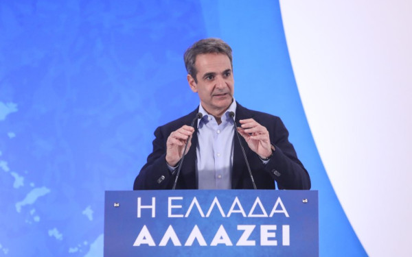 Μπόνους 600 ευρώ σε αστυνομικούς και λιμενικούς ανακοίνωσε ο Κ. Μητσοτάκης (βίντεο)