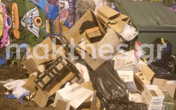 Γεμάτοι σκουπίδια οι δρόμοι της Θεσσαλονίκης - Επίθεση Ζέρβα στους εργαζόμενους της καθαριότητας