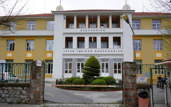 Βοστάνειο Νοσοκομείο Μυτιλήνης: Χωρίς θέρμανση πέρασε το Σαββατοκύριακο για εξοικονόμηση ενέργειας