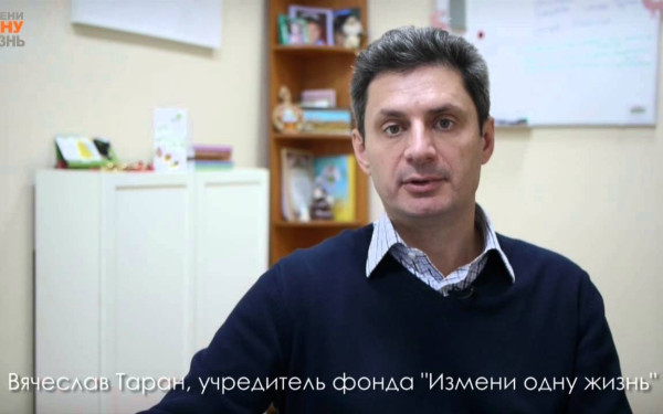 Μονακό: Σκοτώθηκε ο Ρώσος ιδρυτής του Forex Club - Συνετρίβη το ελικόπτερο στο οποίο επέβαινε