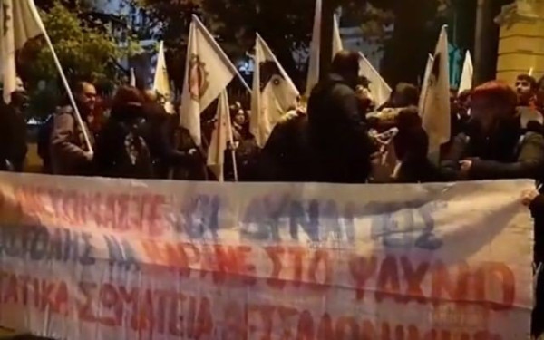 Κινητοποίηση στο ΥΜΑΘ για τον πυροβολισμό του 16χρονου από αστυνομικό (βίντεο)