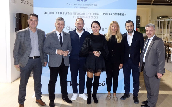 Το ΕΕΘ καινοτομεί στην εκπαίδευση των μελών του (φωτ.)