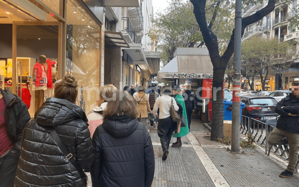 Λειτουργεί πιλοτικά η πλατφόρμα του υπουργείου Ανάπτυξης για καταγγελίες πολιτών που αφορούν την αγορά