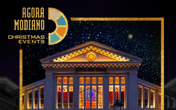 Η Αγορά Μοδιάνο άνοιξε και με γιορτινή διάθεση υποδέχεται μικρούς και μεγάλους στις pop up εκδηλώσεις των γιορτών