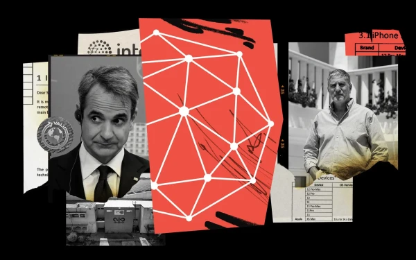 Δημοσίευμα «βόμβα» των New York Times: Η ελληνική κυβέρνηση έδωσε άδεια στην Intellexa για εξαγωγή του Predator