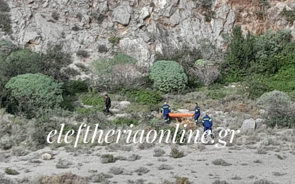 Καλαμάτα: Ζευγάρι βρέθηκε νεκρό σε νταμάρι (βίντεο)