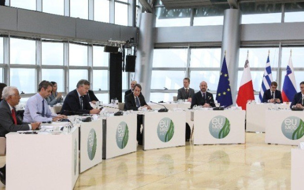 Κυρ. Μητσοτάκης: Στρατηγικά και ενωμένα να βρούμε την ενέργεια που χρειαζόμαστε