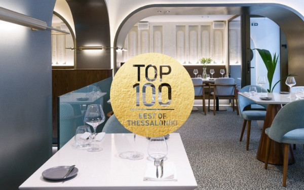 «Moldee Bar Restaurant»: Η νέα κατεύθυνση στη γαστρονομική σκηνή της Θεσσαλονίκης