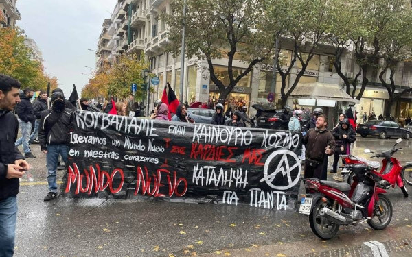 Θεσσαλονίκη: Στον εισαγγελέα οδηγούνται σήμερα οι 15 συλληφθέντες για τη «Mundo Nuevo»	