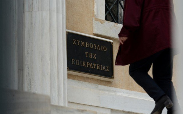 Ανατροπές στους δήμους  φέρνει απόφαση του ΣτΕ 