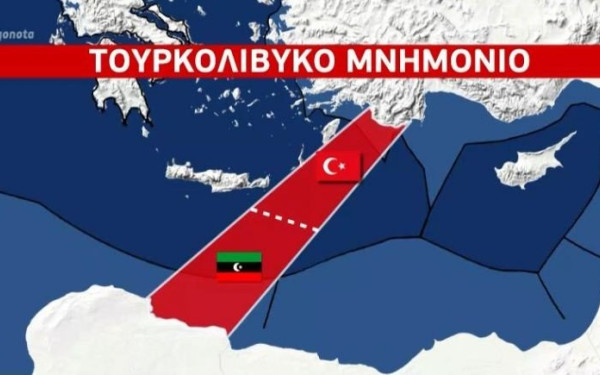 Τα αδιέξοδα, της εξωτερικής πολιτικής, είναι εμφανή. Του Γιάννη Μαγκριώτη