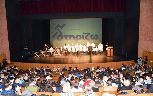 Θεσσαλονίκη: Χριστουγεννιάτικα μηνύματα ισότητας, ενότητας κι αλληλοσεβασμού