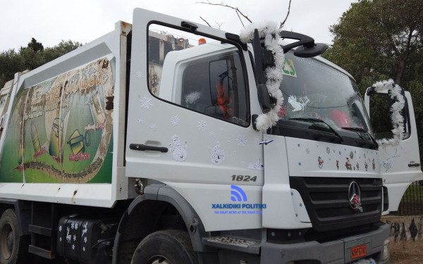 Στοιχεία για τις συμβάσεις και το όφελος από τα «σπιτάκια ανακύκλωσης» ζητάει η Κομισιόν από την Ελλάδα