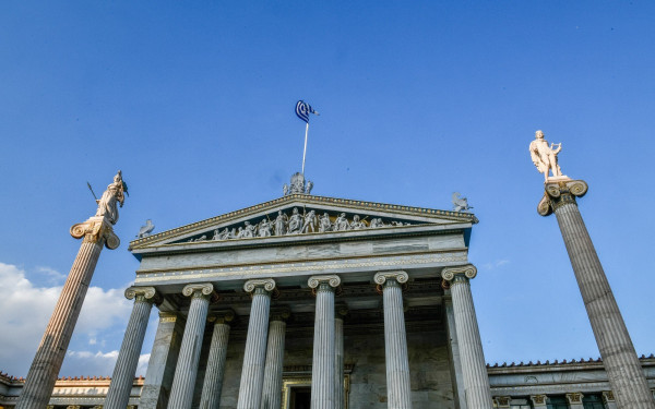 Ποιους λογοτέχνες από τη Θεσσαλονίκη βράβευσε η Ακαδημία Αθηνών