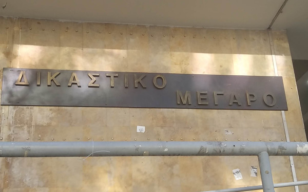 Θεσσαλονίκη: Βαριά καμπάνα στον… σαμουράι των Αμπελοκήπων