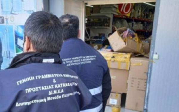 ΔΙΜΕΑ: Πρόστιμα 58.000 ευρώ επιβλήθηκαν τον Μάιο