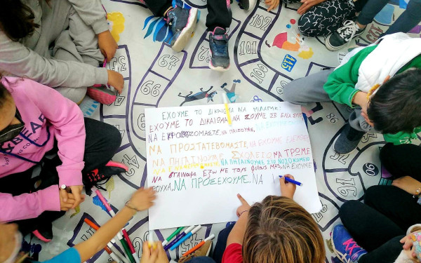 Μία βιβλιοθήκη διαφορετική από τις άλλες