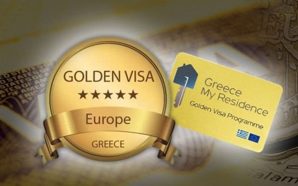 «Αναστέλλεται πλήρως η ανταγωνιστικότητα της Golden Visa» λέει ο Σύνδεσμος Ανώνυμων Εταιρειών και Επιχειρηματικότητας