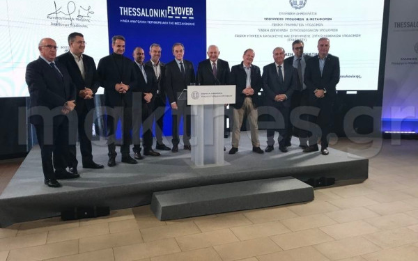 Μητσοτάκης από Θεσσαλονίκη: «Το FlyOver θα εγκαινιαστεί από εμάς»