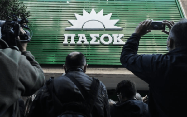 ΠΑΣΟΚ Θεσσαλονίκης: Διαβούλευση, βολιδοσκοπήσεις και ζυμώσεις για τον κεντρικό δήμο