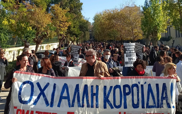 ΣΕΗ: Η Κυβέρνηση παραπληροφορεί σκόπιμα - Απάντηση στους 6 ισχυρισμούς της 