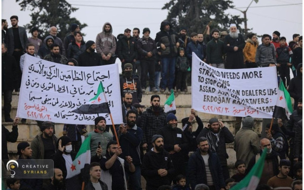 Μαζικό «ΟΧΙ» Σύριων κατά της προσέγγισης Άσαντ-Ερντογάν (βίντεο & φωτ.)