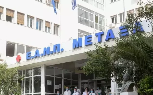 Μεταξά: 120 καρκινοπαθείς στον «αέρα» χωρίς χημειοθεραπείες - Αρρώστησε με Covid ο μοναδικός Φαρμακοποιός