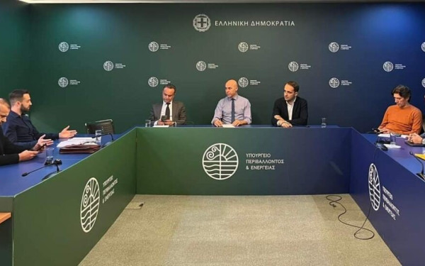 Απελευθερώνεται το Σουφλί από το Natura