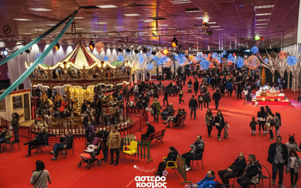 Θεσσαλονίκη: Επιστρέφει και φέτος ο «Αστερόκοσμος»