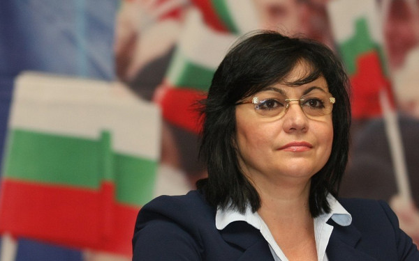 Βουλγαρία: Στους Σοσιαλιστές η τελευταία εντολή για σχηματισμό κυβέρνησης	