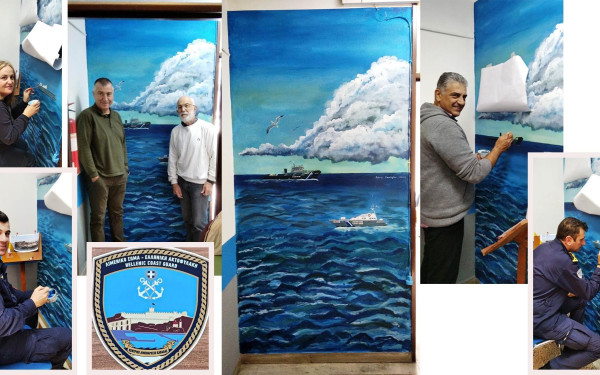 Καβάλα: Το Κεντρικό Λιμεναρχείο απέκτησε λίγο περισσότερο χρώμα και αισθητική	