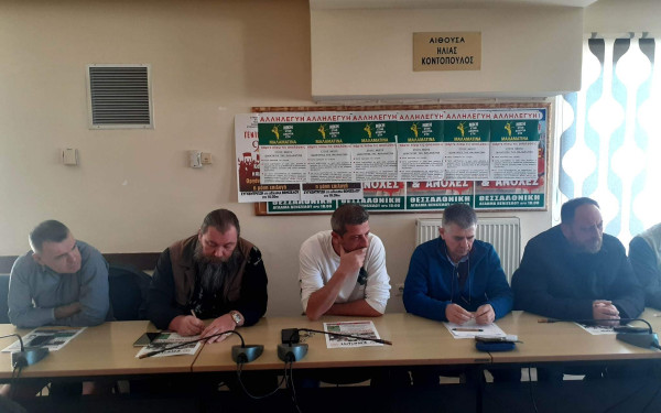 Απεργοί Μαλαματίνας: «Νόμιμη η απεργία μας, συνεχίζουμε τον αγώνα» (βίντεο)