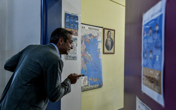 Ο δρόμος μέχρι τις εκλογές για τη Νέα Δημοκρατία