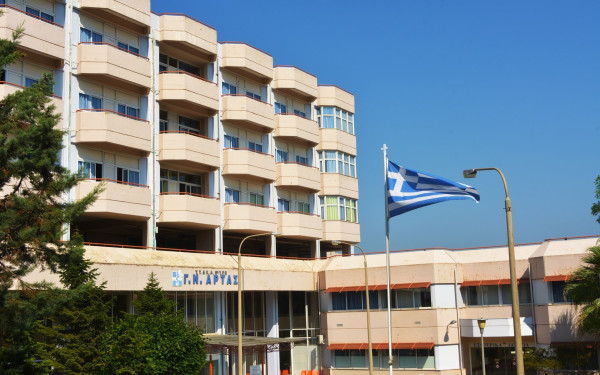 Άρτα: Παραιτήθηκαν 2 γιατροί του νοσοκομείου - Εφημερίες με μόλις 1 ειδικευόμενο στην Παθολογική