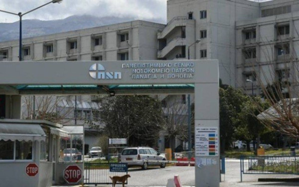 Πάτρα: Έφυγε από το νοσοκομείο ασθενής με μεταδοτικό νόσημα - Τον ψάχνει η αστυνομία