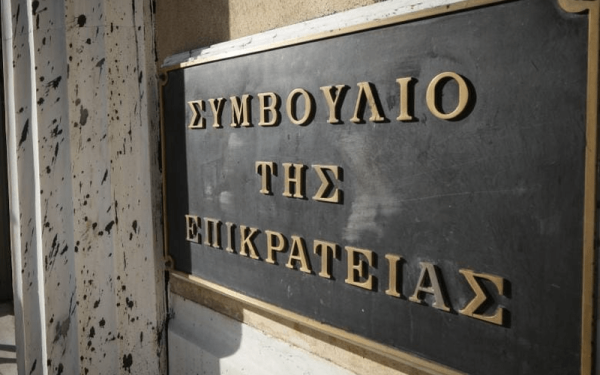 Το ΣτΕ θα αποφανθεί εάν τα "Airbnb" συνιστούν παράνομη μεταβολή της χρήσης ακινήτου από κατοικία σε τουριστική