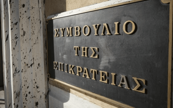 Επιτροπή Συμμόρφωσης ΣτΕ: Η κυβέρνηση οφείλει να επιστρέψει ΕΥΔΑΠ-ΕΥΑΘ στο Δημόσιο από το Υπερταμείο!
