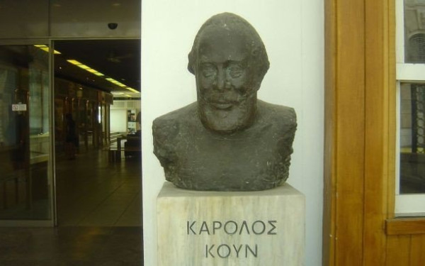 Έκλεψαν την προτομή του Κουν από το Υπόγειο του Θεάτρου Τέχνης