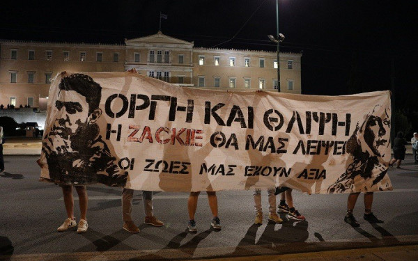 Ζακ Κωστόπουλος: Στο Ευρωκοινοβούλιο σήμερα η υπόθεση