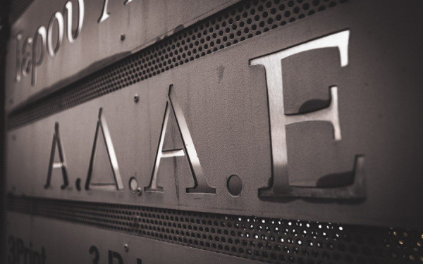 Κασσελάκης-Φάμελλος: Με ξεκάθαρο deal με την Ελληνική Λύση ο Κ. Μητσοτάκης ολοκλήρωσε το πραξικόπημα σε ΑΔΑΕ και ΕΣΡ