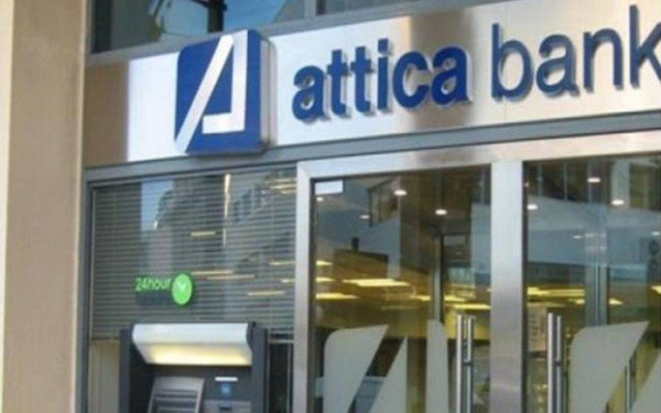 Attica Bank: Προχωράει σε συζητήσεις με την Thrives Holdings