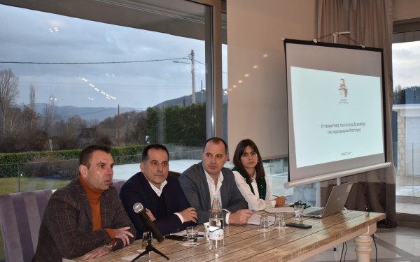 Το νέο λογότυπο της Καστοριάς ως τουριστικού προορισμού (φωτ.)