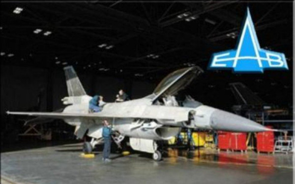 ΕΑΒ: Πρόσκληση για να περάσει το 49% σε στρατηγικό επενδυτή 